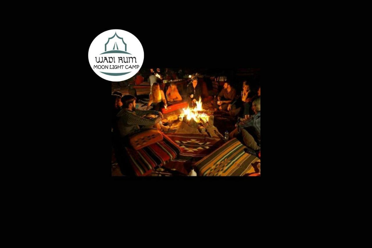 Wadi Rum Moon Light Camp Exteriér fotografie