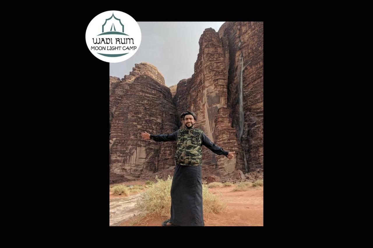 Wadi Rum Moon Light Camp Exteriér fotografie