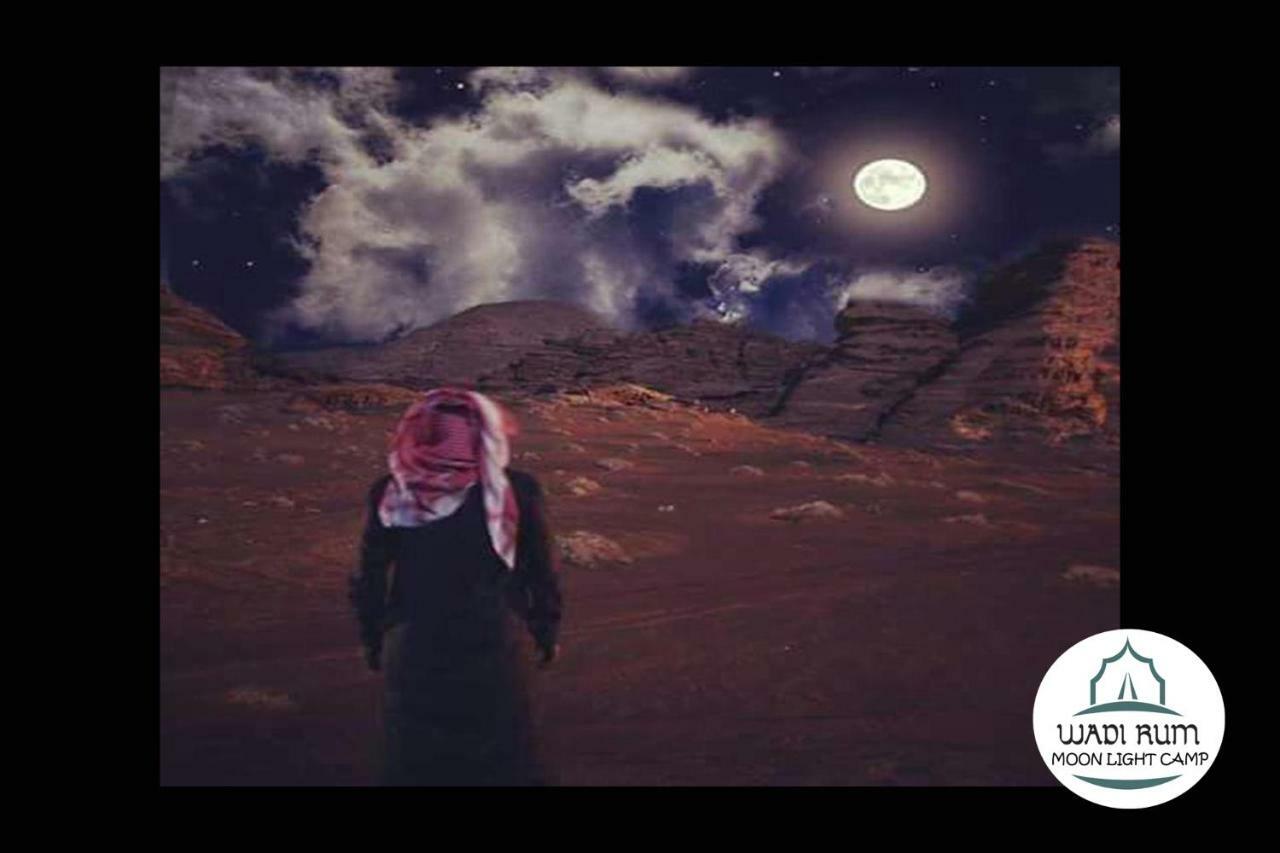 Wadi Rum Moon Light Camp Exteriér fotografie