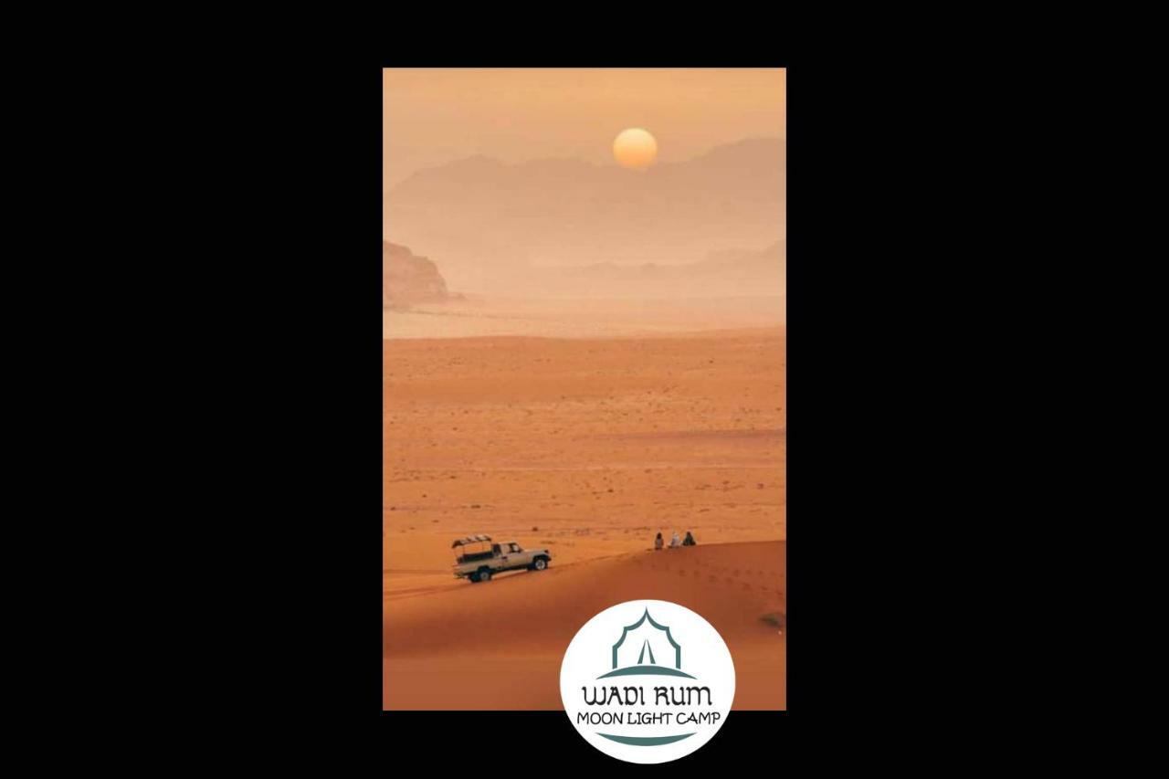 Wadi Rum Moon Light Camp Exteriér fotografie