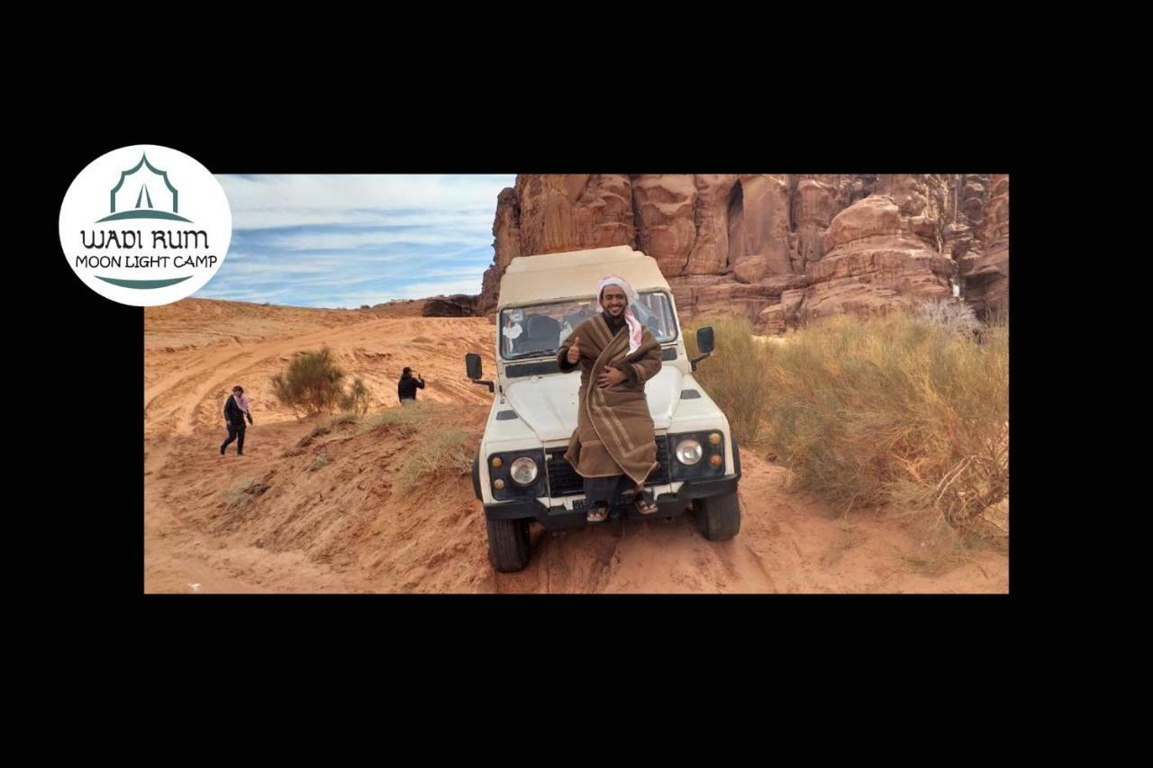 Wadi Rum Moon Light Camp Exteriér fotografie