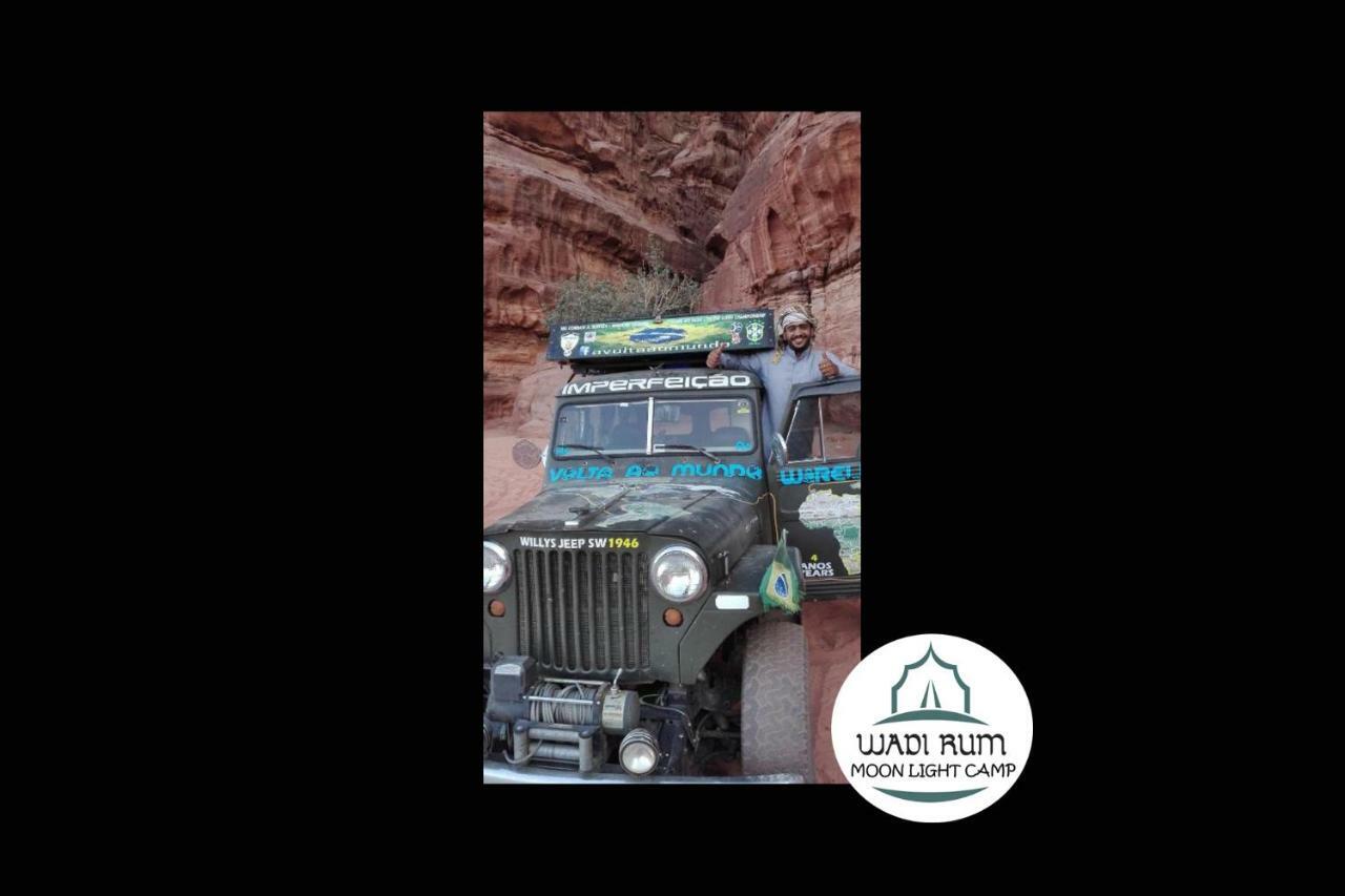 Wadi Rum Moon Light Camp Exteriér fotografie